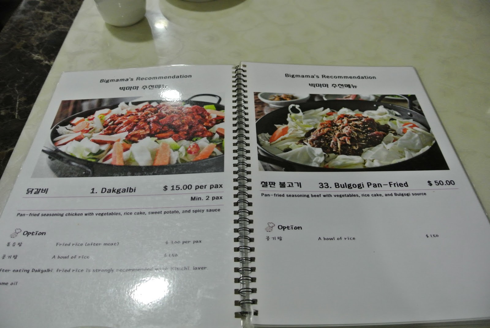 MAY & FJ LOVE FOOD BIG MAMA KOREAN RESTAURANT