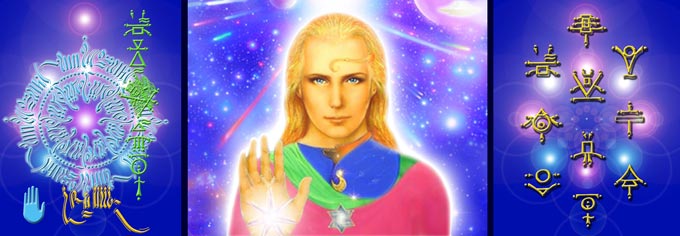 Commander Ashtar