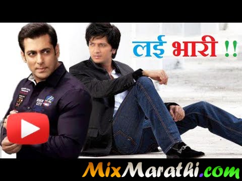 lai bhari holi song mp3 download