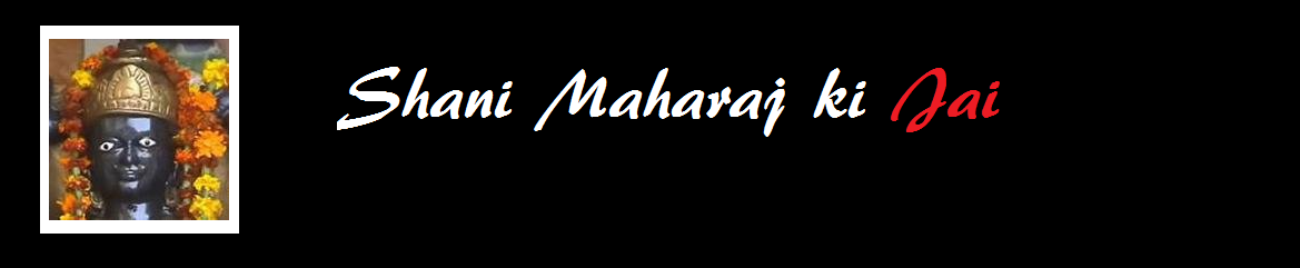 Shanidev Maharaj 