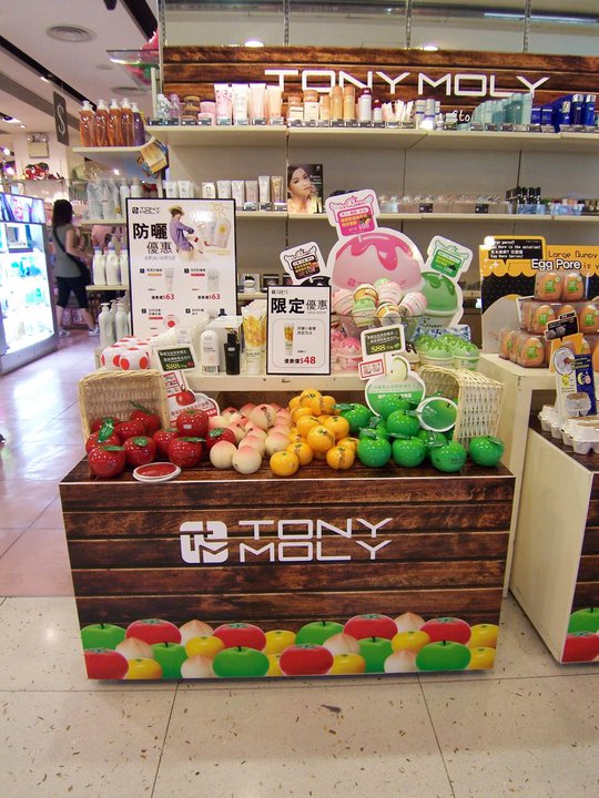tony-moly-3.jpg