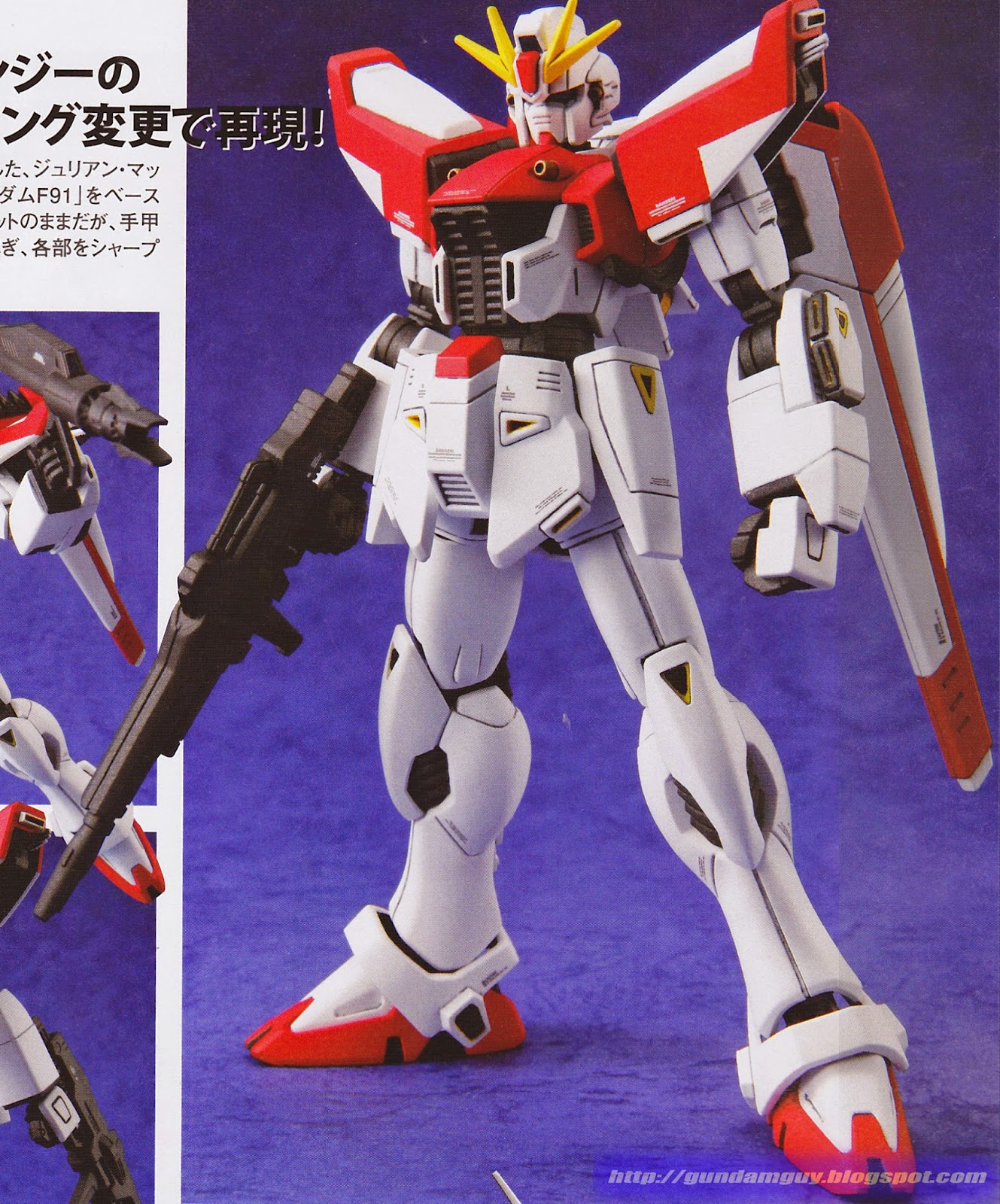 Gundam Guy 1 144 Gundam F91 Imagine Customized Build
