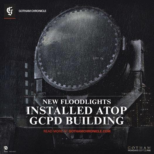 Готэм: прожекторы