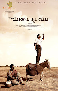 Vaagai Sooda Vaa Movie Songs In English And Tamil 