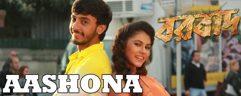 Sunday suspense bengali stories Sunday suspense bengali stories