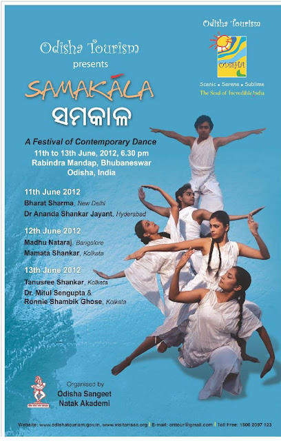 Samakala Dance Festival by Odisha Tourism – 2012