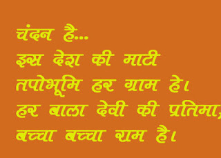 इमेज