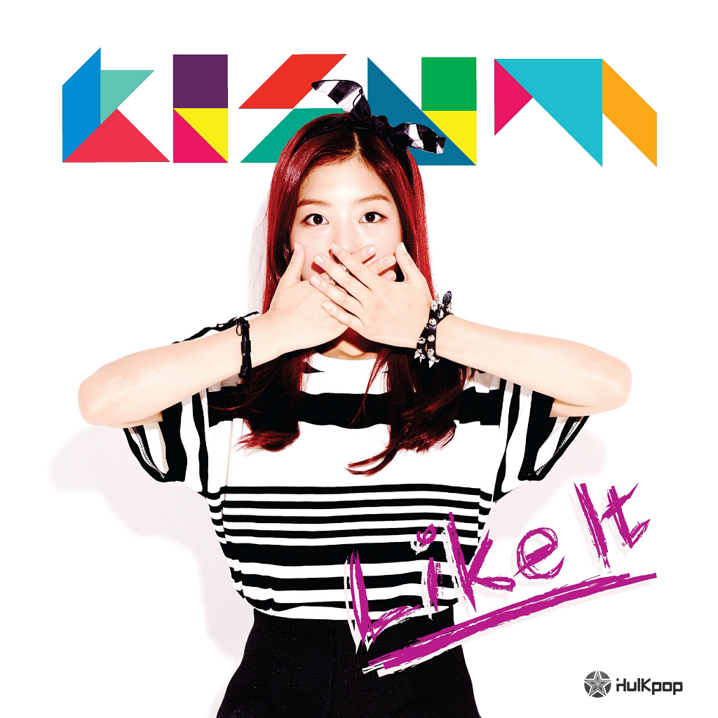 Kisum – Like It – EP