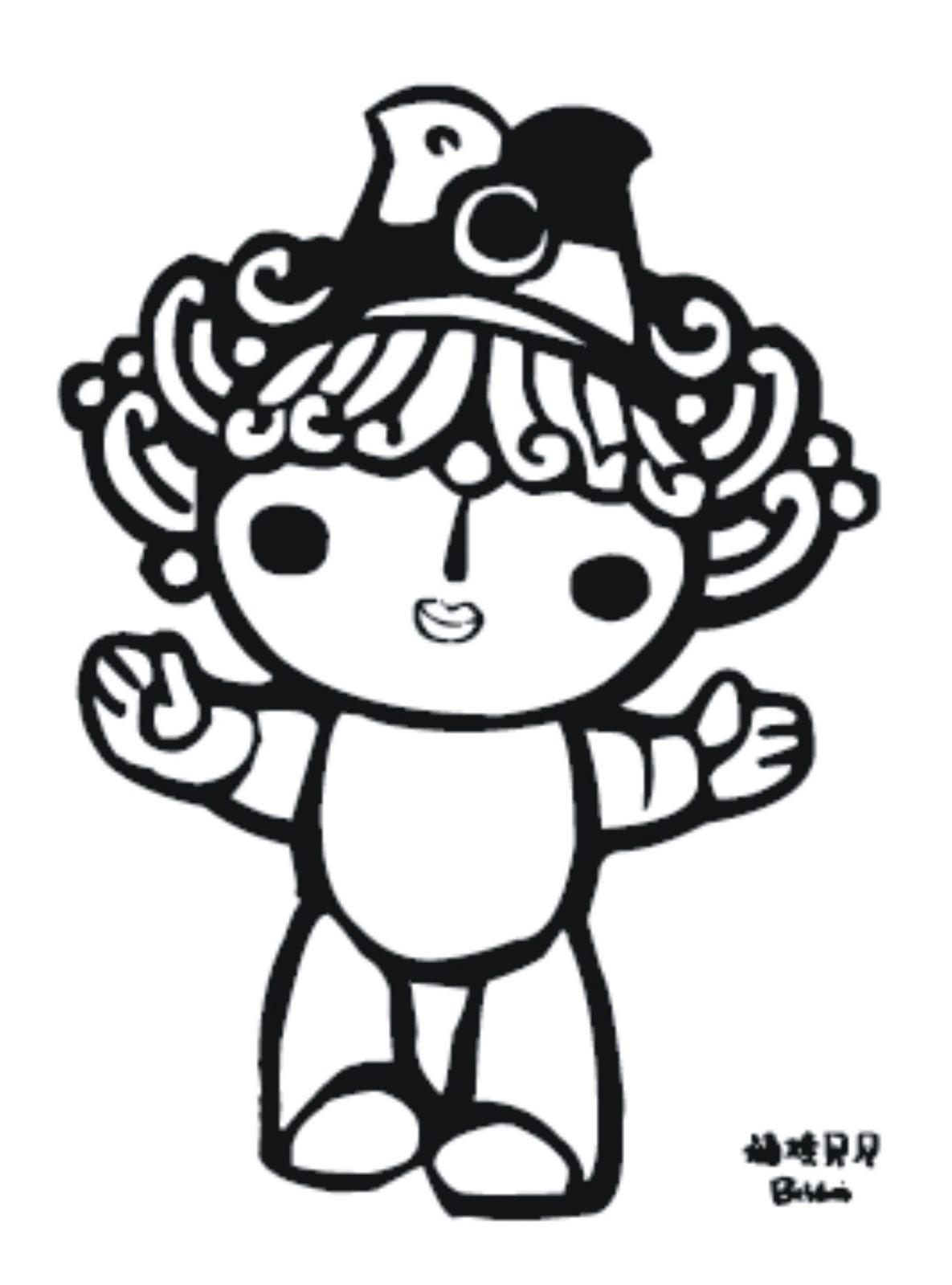 dibujos ideia criativa desenho mascote das olimpiadas de pequim