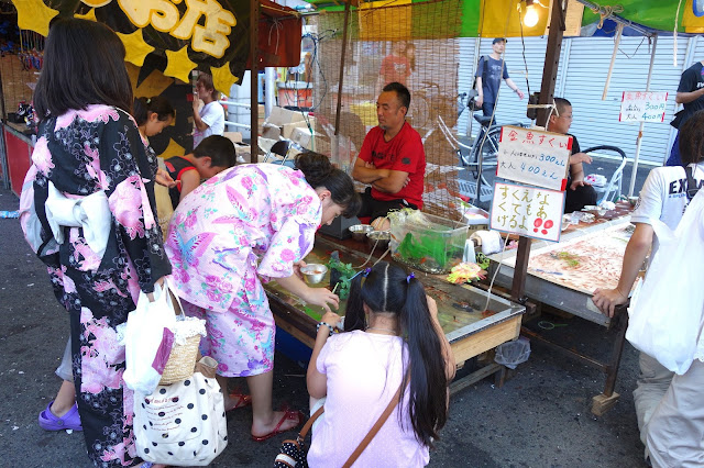 Japanese festival games