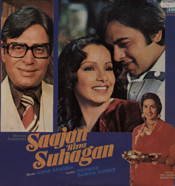 Saajan Bina Suhagan movie