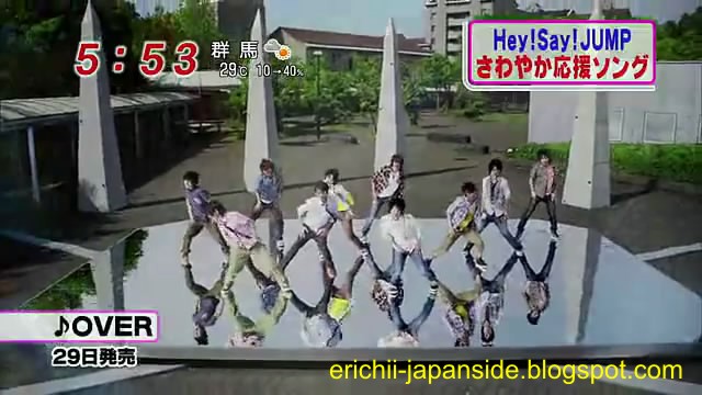日本 Japan Side June 11