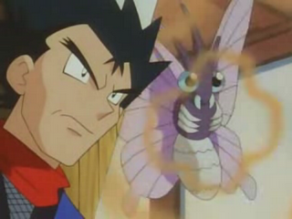 stun spore tm oras stun spore tm oras
