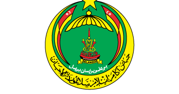 Jawatan Kosong Di Jabatan Agama Islam Selangor Jais Peluang Kerjaya Kerajaan Dan Swasta