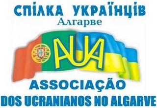 ASSOCIAÇÃO DOS UCRANIANOS NO ALGARVE