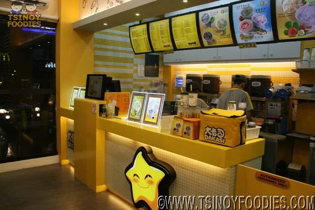 dakasi un branch dakasi un branch