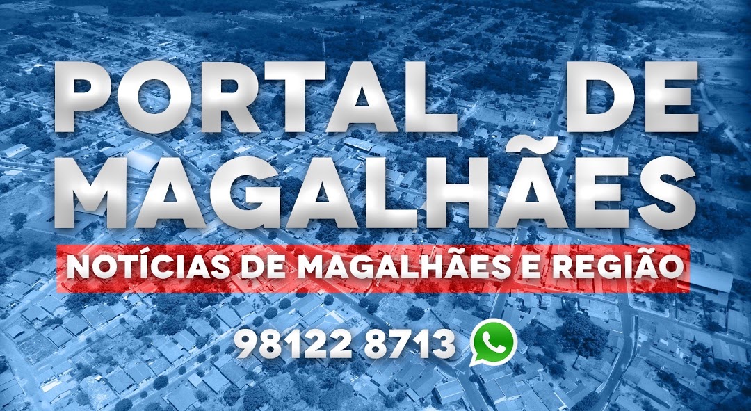 PORTAL DE MAGALHAES