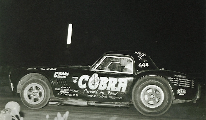 Image result for el cid cobra