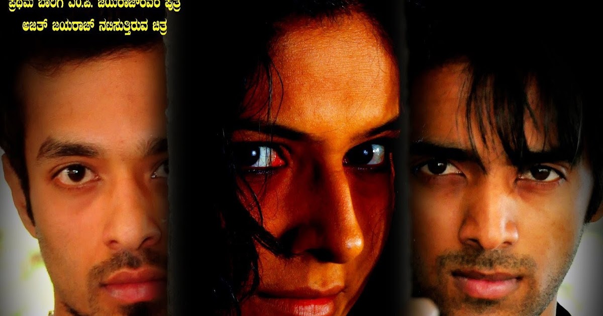 Maaveeran Hatim Serial Tamil