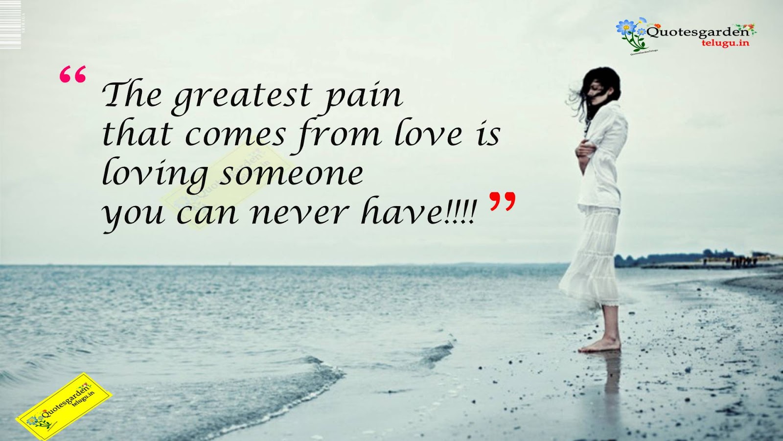 Heart touching deep love quotes 688 | QUOTES GARDEN TELUGU ...