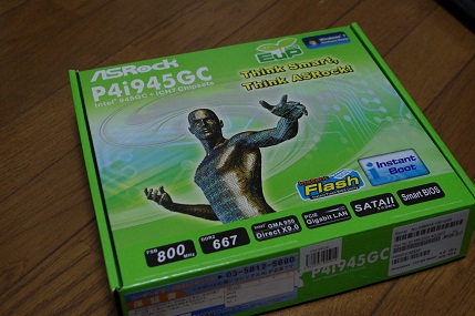 20100806-blog_02.jpg