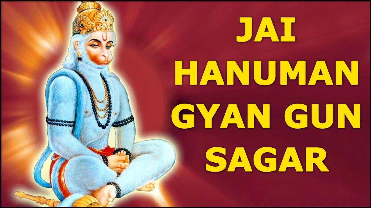 Download mp3 Jai Hanuman Gyan Gun Sagar Hindi Mp3 Chanting Download By Mr Jatt (13.64 MB) - Free Full Download All Music
