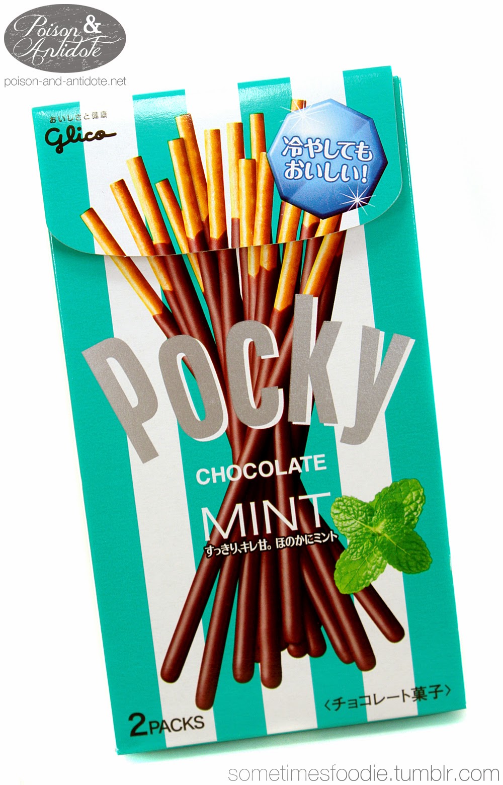 Sometimes Foodie Mint Pocky Asian Food Market Cherry Hill, NJ