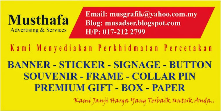 Offset, Digital, Sticker, Premium Gift 017212799