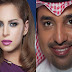 اغنية راشد الماجد وآمال ماهر - غيم وسحاب 2016 Mp3 استماع وتحميل مباشر اغنية راشد الماجد وآمال ماهر - غيم وسحاب 2016 Mp3 استماع وتحميل مباشر