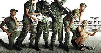 Movie Screening Of Ah Boys To Men