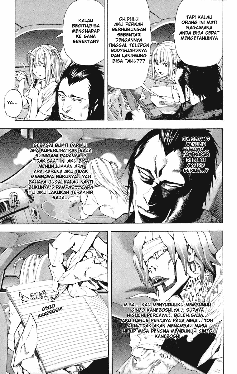 Baca Manga, Baca Komik, Death Note Chapter 48, Death Note 48 Bahasa Indonesia, Death Note 48 Online, Death Note 48 Indo
