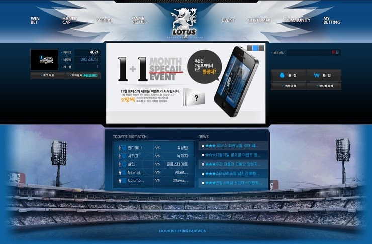 전산프로그래밍연산프로그래밍시스템트레이딩전문제작업체: 토토사이트제작\/각종연산프로그래밍전문제작업체토토사이트제작