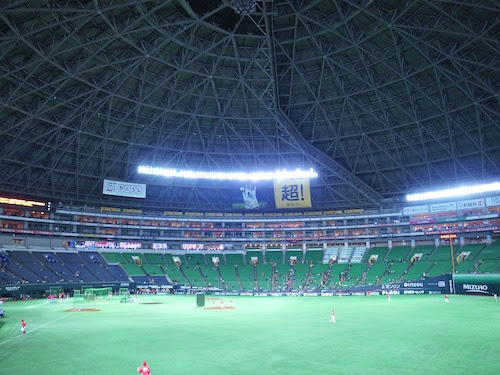 R0012248.jpg