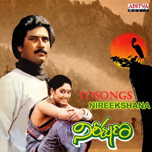 Tamil Ilayaraja Songs Mp3 Download Tamil Ilayaraja Songs Mp3 Download