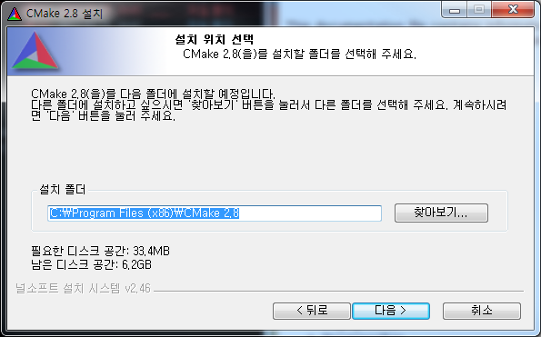 windows cmake msg please install v140 windows cmake msg please install v140