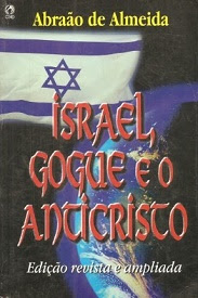 Israel gogue e o antecristo