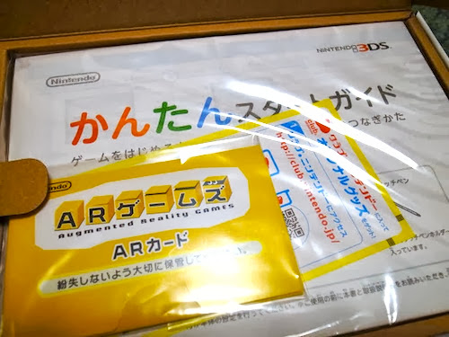 R0010401.jpeg