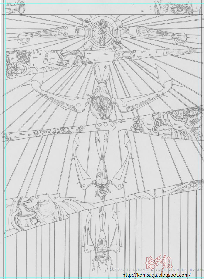 Зображення