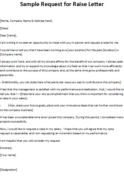 Ask For A Raise Letter from 3.bp.blogspot.com