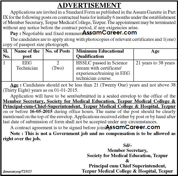 EEG Technician Jobs in Tezpur Medical College & Hospital, May 2015