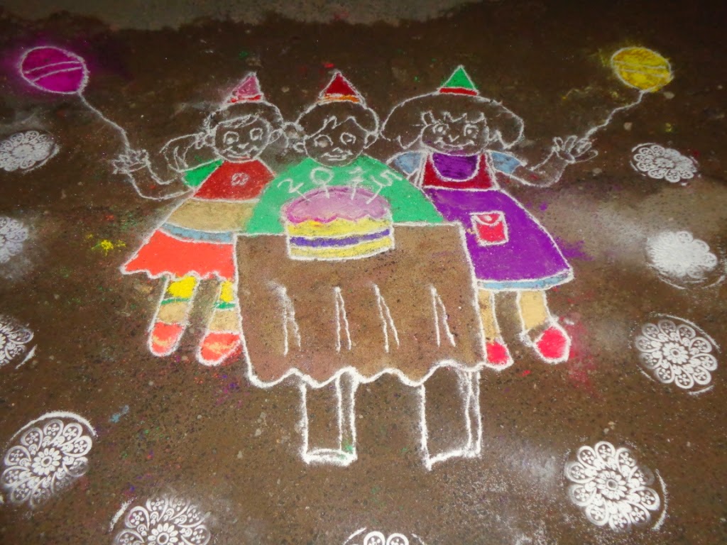 Heritage of India: New Year 2015 Rangoli Designs