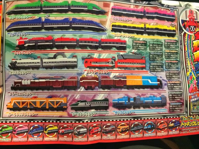 The 11 Resshas of 5 ToQGers