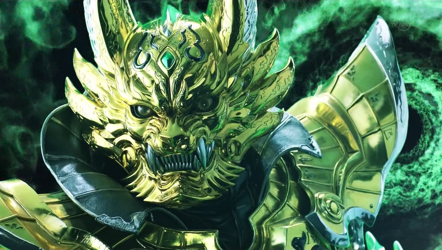 My Shiny Toy Robots: Series REVIEW: Garo: Gold Storm -Sho-