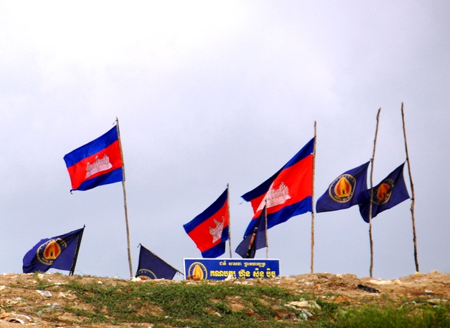 Bendera Kampuchea