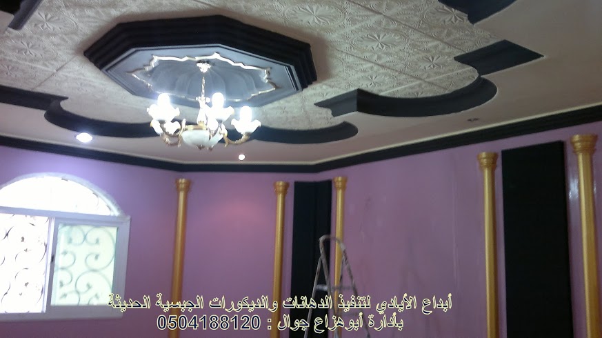 دهانات حوائط , غرف نوم , روعه خيال ابداع استيكو فلفت روشن شامواه تقليم دهانات حوائط , غرف نوم , روعه خيال ابداع استيكو فلفت روشن شامواه تقليم