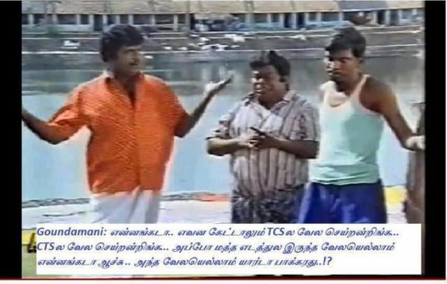 Funny+Goundamani+Diaglogues+Photos.jpg