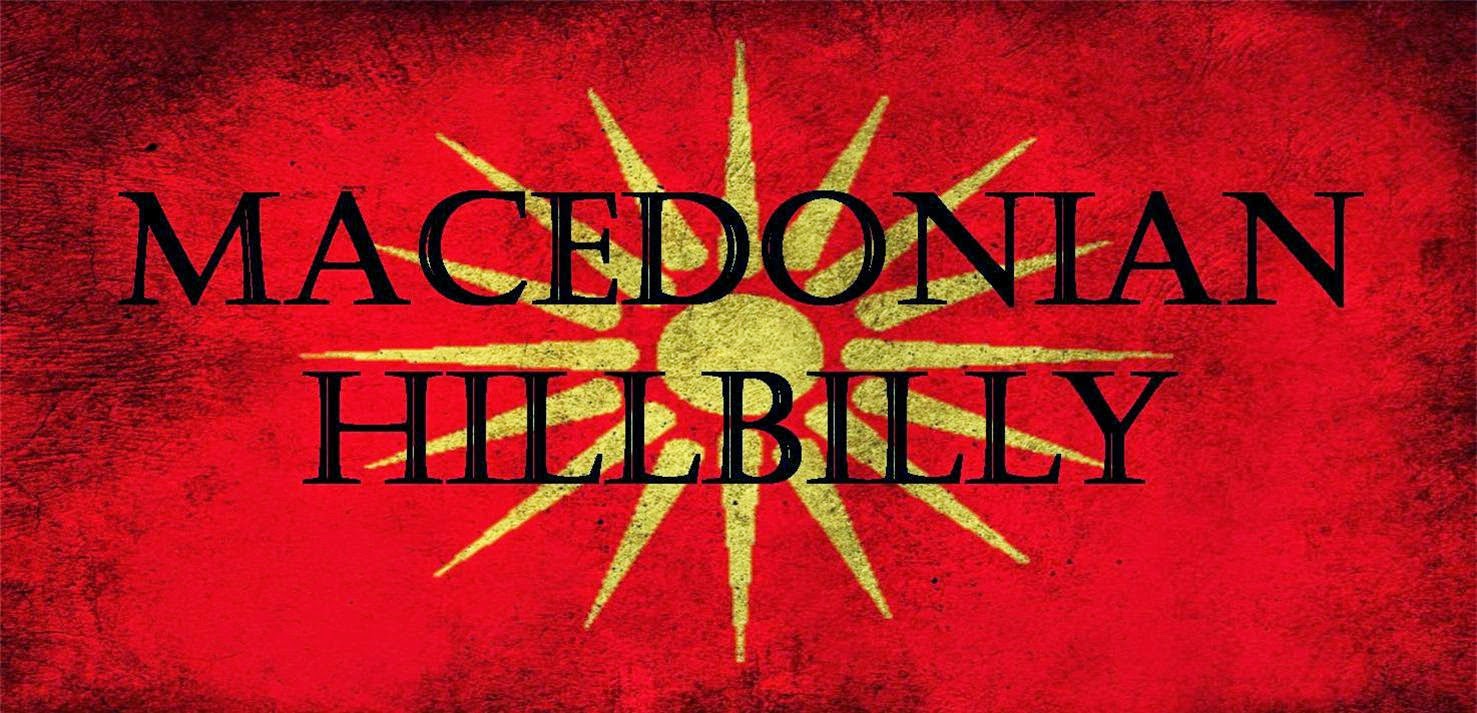 Macedonian Hillbilly