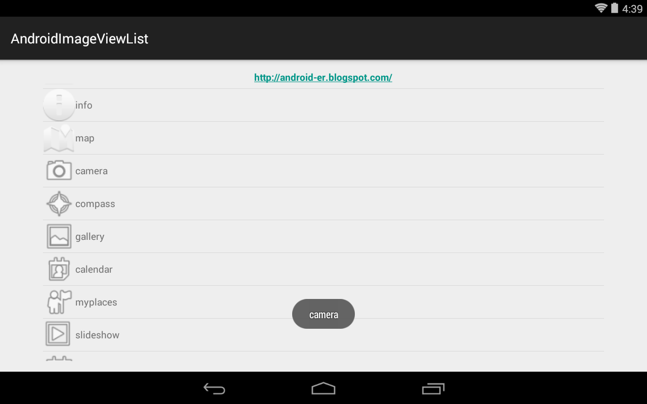 horizontal listview android studio example