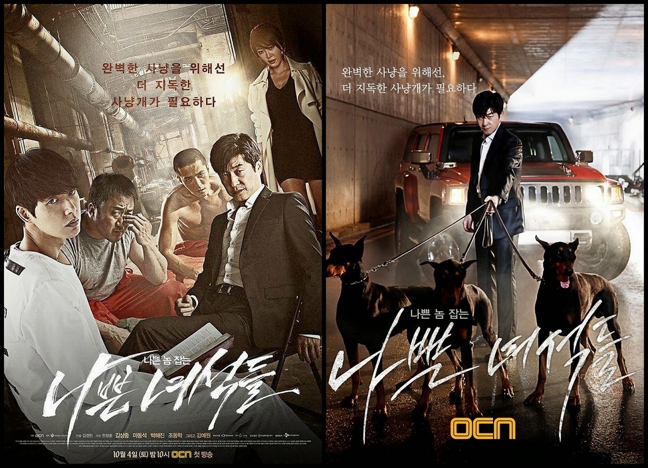 Chó Săn - Bad Guy OCN 2014 05/11 HD720p Vietsub Chó Săn - Bad Guy OCN 2014 05/11 HD720p Vietsub
