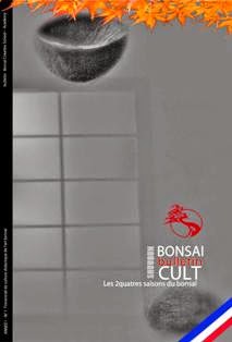 Bonsai Bulletin Cult (Version française) 1 - Septembre 2012 | TRUE PDF | Trimestrale | Bonsai